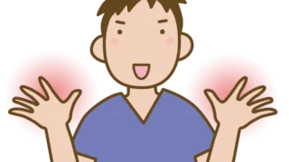 vol.46 モーニングストレッチ