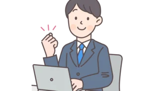 vol.49 アンケート調査　パート3