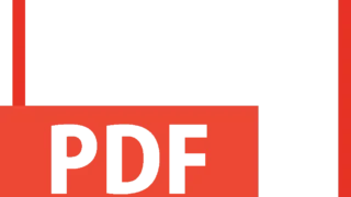 vol.54 添付ファイルの気遣い